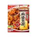 CookDo( Cook du) 4 река тип лен . тофу 3~4 порции Ajinomoto 