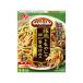CookDo( Cook du) свинина . мояси. 4 река способ вкус ..3~4 порции 1 шт Ajinomoto 