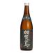  удача Hikariya ... гора негодный дзюнмаи сакэ супер ..720ml 1 шт. Ishikawa префектура японкое рисовое вино (sake) 