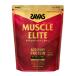SAVAS( The автобус ) мускл Elite cывороточный протеин какао тест 1 пакет (900g) Meiji ( Itioshi )