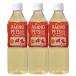  amino petsu собака кошка для местного производства 500ml 1 комплект (3шт.@)