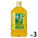 �y�g�N�z�E���ہz�T���g���[ �ɉE�q�� ���� 1000ml 1�Z�b�g�i3�{�j