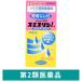  Smith Lynn L шампунь модель 80ml большой Япония исключая насекомое . специальный расческа имеется silami голова jilami шерсть jilami удаление [ no. 2 вид фармацевтический препарат ]