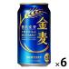  пиво вид золотой пшеница 350ml 1 упаковка (6шт.@) жестяная банка no. 3. пиво новый жанр 