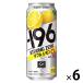  чухай коктейль в банке -196*C strong Zero двойной лимон 500ml×6шт.@ лимон сауэр 
