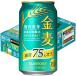  пиво вид золотой пшеница сахар качество 75%off( off ) 350ml 1 кейс (24шт.@) жестяная банка no. 3. пиво новый жанр 