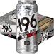  чухай . высокий сауэр -196*C strong Zero dry 500ml 1 кейс (24шт.@) жестяная банка бесплатная доставка 