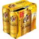  пиво жестяная банка пиво e винт пиво 500ml 1 упаковка (6 шт. входит ) premium пиво Sapporo пиво 