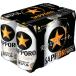 пиво жестяная банка пиво чёрный этикетка 350ml 1 упаковка (6 шт. входит ) Sapporo пиво 