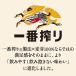 �L���� �r�[�� �ʃr�[�� ��ԍ�� 350ml 1�P�[�X(24�{) �֘A�摜4