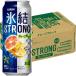  коктейль в банке лед .STRONG ( strong ) грейпфрут 500ml 1 кейс (24шт.@) сауэр 