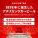 �|�C���g10���t�^ �i�Z�[���j�r�[�� �o�h���C�U�[ budweiser �� 330ml 2�P�[�X(48�{) �A���r�[�� �֘A�摜5