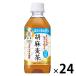 [ назначенное здоровое питание * Special гарантия ] Suntory . лен ячменный чай 350ml 1 коробка (24 шт. входит )