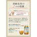 �g�N�z ���� ���� �T���g���[ �Ӗ����� 1.05L 1���i12�{���j �֘A�摜5