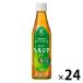 �y���ہE�g�N�z�z�L�����r�o���b�W �w���V�A �Β� 350ml �X���� 1���i24�{���j
