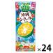  корзина me овощи жизнь 100 Okinawa si-k.-sa- Mix 195ml 1 коробка (24 шт. входит )