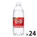  Asahi напиток WILKINSON( Will gold son) язык солнечный 500ml 1 коробка (24 шт. входит )