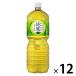  Coca * Cola . ястреб 2L 1 комплект (1 2 шт )