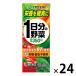 �ɓ��� 1�����̖�� ���p�b�N 200ml 1���i24�{���j �y��؃W���[�X�^��؈����z�y1�����z