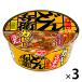  cup лапша день Kiyoshi горло ... карри udon запад Япония 1 комплект (3 еда входить ) день Kiyoshi еда 