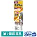 boruta Len AC гель 50g Haleon Japan *. исключая * без ароматизации покрытие лекарство .. боль . ножны . онемение плеча боль [ no. 2 вид фармацевтический препарат ]