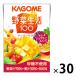  корзина me овощи жизнь 100 манго салат 100ml 1 коробка (30 шт. входит )