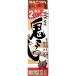  Kiyoshi . замок доверие длина .... упаковка 2L 1 шт. Kiyoshi . Sakura . структура японкое рисовое вино (sake) 