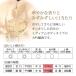 �����Ђ₵�ڂ� 720ml 1�{ ������ ���{�� �֘A�摜2