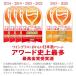 �����Ђ₵�ڂ� 720ml 1�{ ������ ���{�� �֘A�摜5