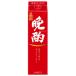 [ Wagon распродажа ] Япония ... упаковка 2L 1 шт. японкое рисовое вино (sake) 