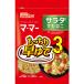  день Kiyoshi производства мука well nama*ma-...3 минут салат ma Caro ni(150g) ×1 шт 