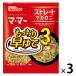 [ outlet ] день Kiyoshi производства мука well nama*ma-...3 минут распорка ma Caro ni(150g) 1 комплект (1 шт ×3)
