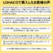 �L���[�s�[�@�����i�b�c�h���b�V���O�i�Ɩ��p�j�@1L �֘A�摜3