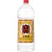 . shochu 25 раз 4L домашнее животное 1 шт. . вид shochu . sake структура 