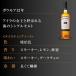 �{�E���A�@12�N�@40�x�@700ml 1�{�@���K�i�@�A�C���@�V���O�������g�@�X�R�b�`�E�C�X�L�[ �֘A�摜1