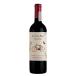  Chile konosru органический kabe Rene |karumene-ru|sila- красный вино полный корпус 750ml 1 шт. Smile 
