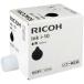  Ricoh pli порт in kii-10 чёрный 613935