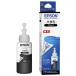  Epson (EPSON) HSM-BK( зажим ) оригинальный чернильный картридж черный 1 шт 