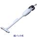 makita(�}�L�^) �R�[�h���X �X�e�B�b�N �|���@ 18V�[�d���N���[�i ���p�b�N���@CL182FDRFW