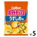  Calbee картофель chip s легкий .. тест 5 пакет легкая закуска закуска 
