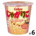  Calbee ..... икра минтая масло 6 шт закуска легкая закуска 