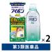  Aibo nAL 500ml 2 шт. комплект Kobayashi производства лекарство [ no. 3 вид фармацевтический препарат ]