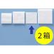  oo saki medical ландыш cut хлопок 4x4cm сиденье модель 500g 1 комплект (2 в коробке ) оригинал 