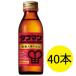  Yakult жесткий man 110ml×40шт.@ питание функция еда 