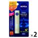 ni Bear глубокий mo стул коричневый - "губа" оливковый & лимон 2.2g SPF20*PA++ 2 шт Kao 