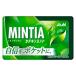  планшет minti красный te gold мята 1 шт 