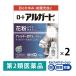 low toa Люгер do10ml 2 коробка комплект low to производства лекарство *. исключая * глаз лекарство пыльца .. аллергия ... глаз house пыль [ no. 2 вид фармацевтический препарат ]