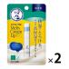  men so letter mmeruti крем "губа" без ароматизации 2.4g SPF25*PA+++ 2 шт low to производства лекарство 