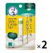  men so letter mmeruti крем "губа" молоко vanilla 2.4g SPF25*PA+++ 2 шт low to производства лекарство 