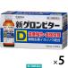  новый Glo mbita-D 100ml×10шт.@5 коробка комплект . запись лекарства промышленность питание напиток напиток . мясо body утомление питание ..[ no. 2 вид фармацевтический препарат ]